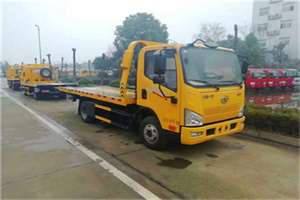 九龙坡区附近24小时救援车电话