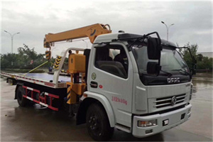 九龙坡区24小时道路救援服务