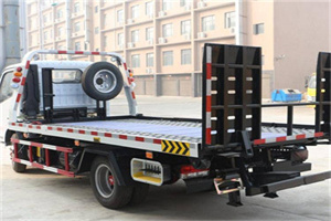 九龙坡区24小时道路救援电话