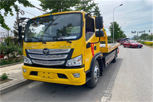 九龙坡区汽车救援头像