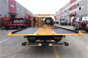 九龙坡区附近汽车救援服务