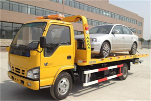 九龙坡区道路救援一般怎么收费