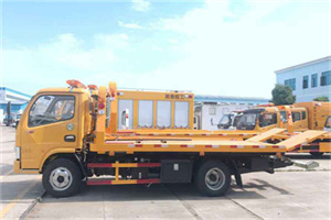 九龙坡区送油救援服务