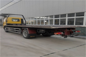 九龙坡区24小时公路救援电话