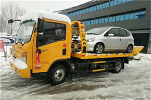 九龙坡区附近道路救援服务